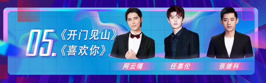 奥地利队险胜法国队，张继科扛起全队